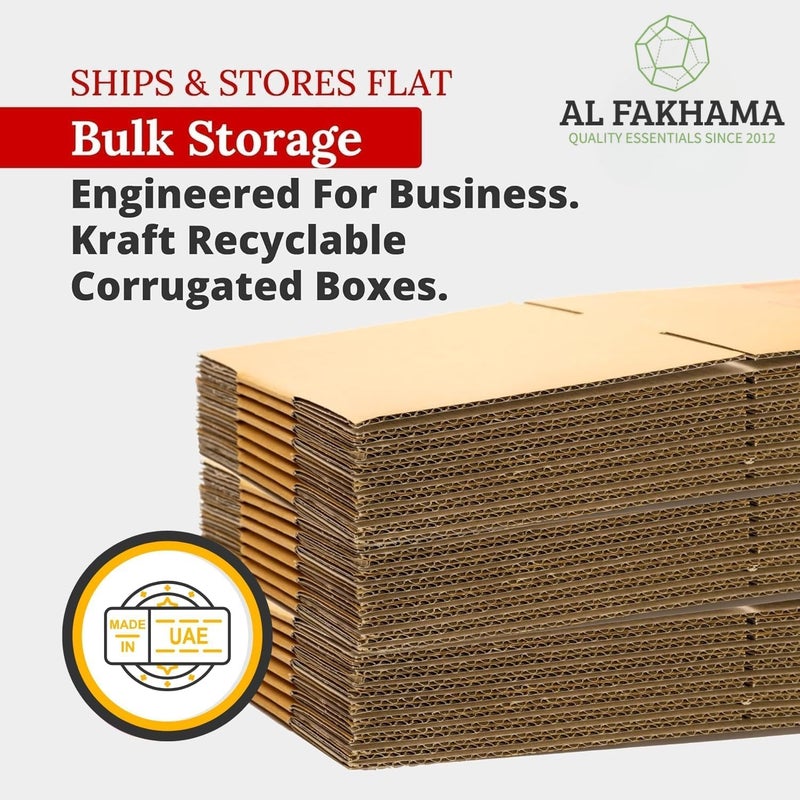 AL FAKHAMA 5 Ply Heavy Duty Corrugated Cardboard Shipping Box - 45x45x23 cm - Image 5