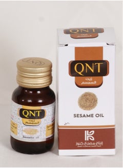 Sesame oil