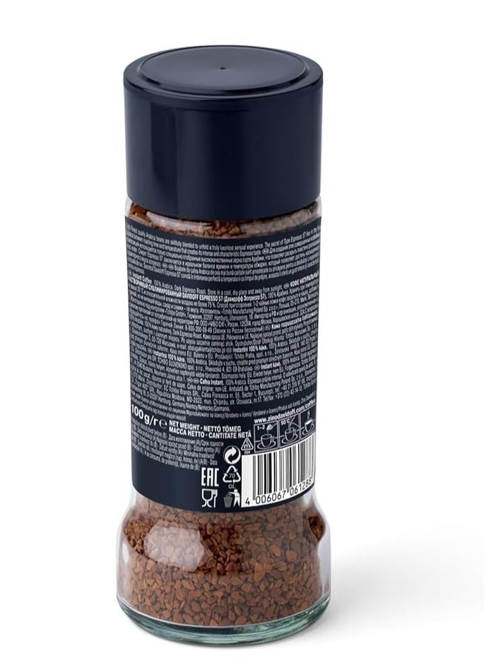 Davidoff Davidoff Dark and Chocolatey Espresso57 - 100g.  - Image 2