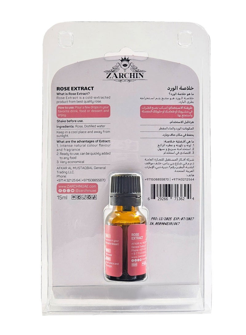ZARCHIN Rose Extract Liquid 15ml – Cold Extracted Pure Rose Concentrate for Desserts & Beverages - Image 3