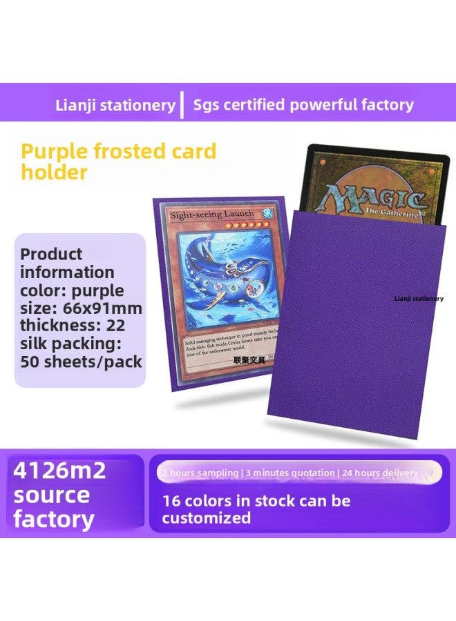 66X91 Pokemon Magic Two-Layer Game Card Film Card Set 23 Silk Cpp Colorful Game Frosted Card Film