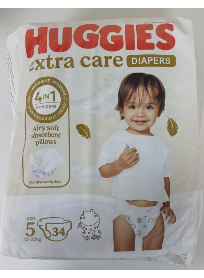 حفاضات هاجيز للعناية الإضافية، مقاس 5، وزن 12-22 كجم، عبوة اقتصادية تحتوي على 34 قطعة