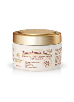 G AND M AUSTRALIAN CREAMS Australian Creams MkII 250g (Macadamia Oil) 