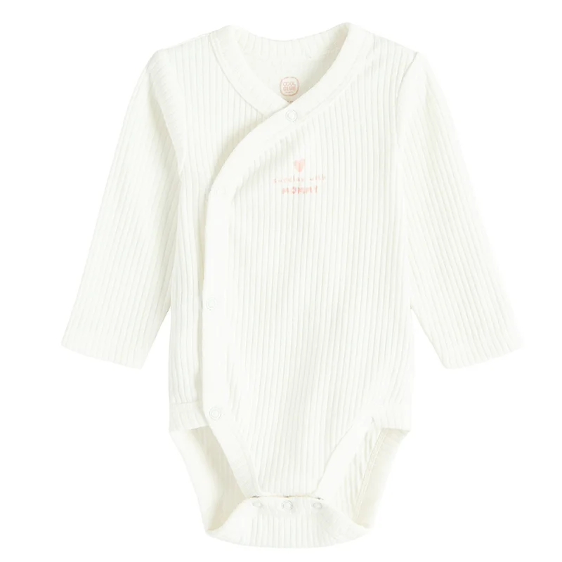 كول كلوب من سمييك CCG3200325-00 MULTICOLOUR COTTON CLOTHING SET