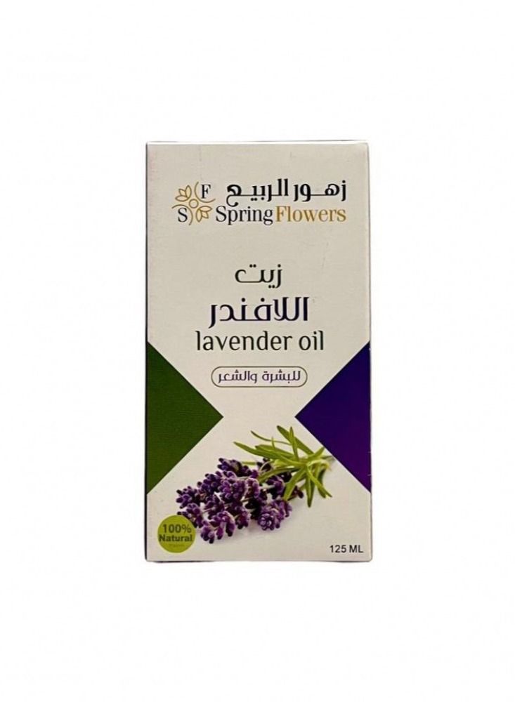 سبرينج فلاور زيت اللافندر 125مل - Image 2