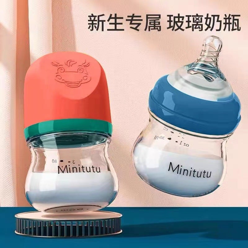 Minitutu Newborn Glass Bottle Wide Diameter 80 Ml 160 Ml Newborn Wide Mouth Glass Special - Image 3
