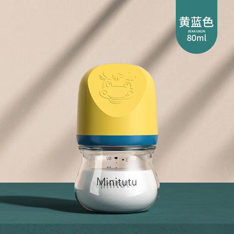 Minitutu Newborn Glass Bottle Wide Diameter 80 Ml 160 Ml Newborn Wide Mouth Glass Special - Image 1