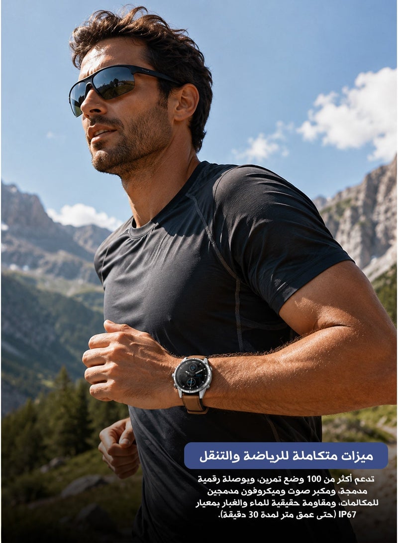 Aolon GT5 Pro Smart Watch with 1.6 Inch Full Touch Color Display Digital Compass IP67 Water Resistance 100+ Sports Modes Heart Rate and Blood Oxygen Monitoring and Up to 10 Day Battery Life - Image 2