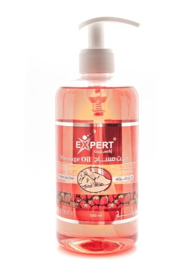 إكسبرت زيت مساج بالفراولة 500 مل