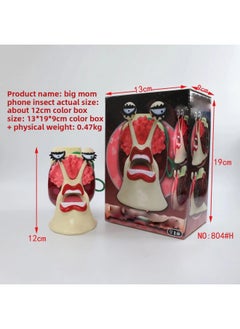 Generic One Piece King Four Emperor Telephone Worm Ace Aunt Black Beard White Beard Very Flat 9 Boxed Hand-held-Color:Ace Luffy Bagged  - Image 3