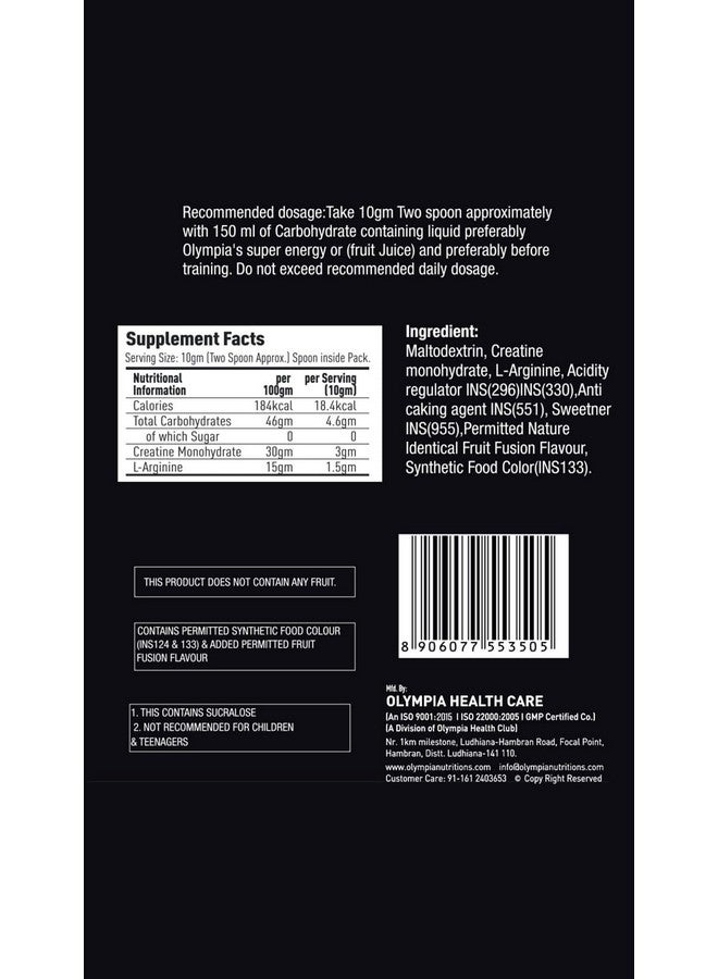 Olympia Amplified Creatine 250Gm Fruit Fusion - Image 4