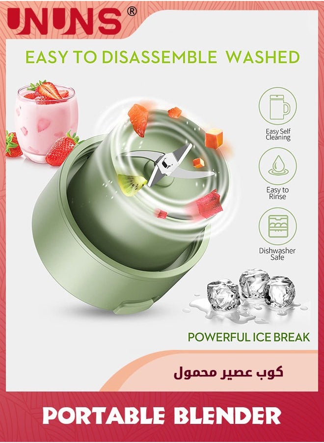 UNUNS - Personal Blender,400ml Blender With straw For Shakes And Smoothies,Portable Blender USB Rechargeable,Mixer One-handheld Drinking,Green - Image 1