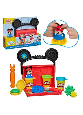 Disney Junior On-the-Go Garage Mickey Mouse Playset, Arts & Crafts Preschool Toys for Kids 2+