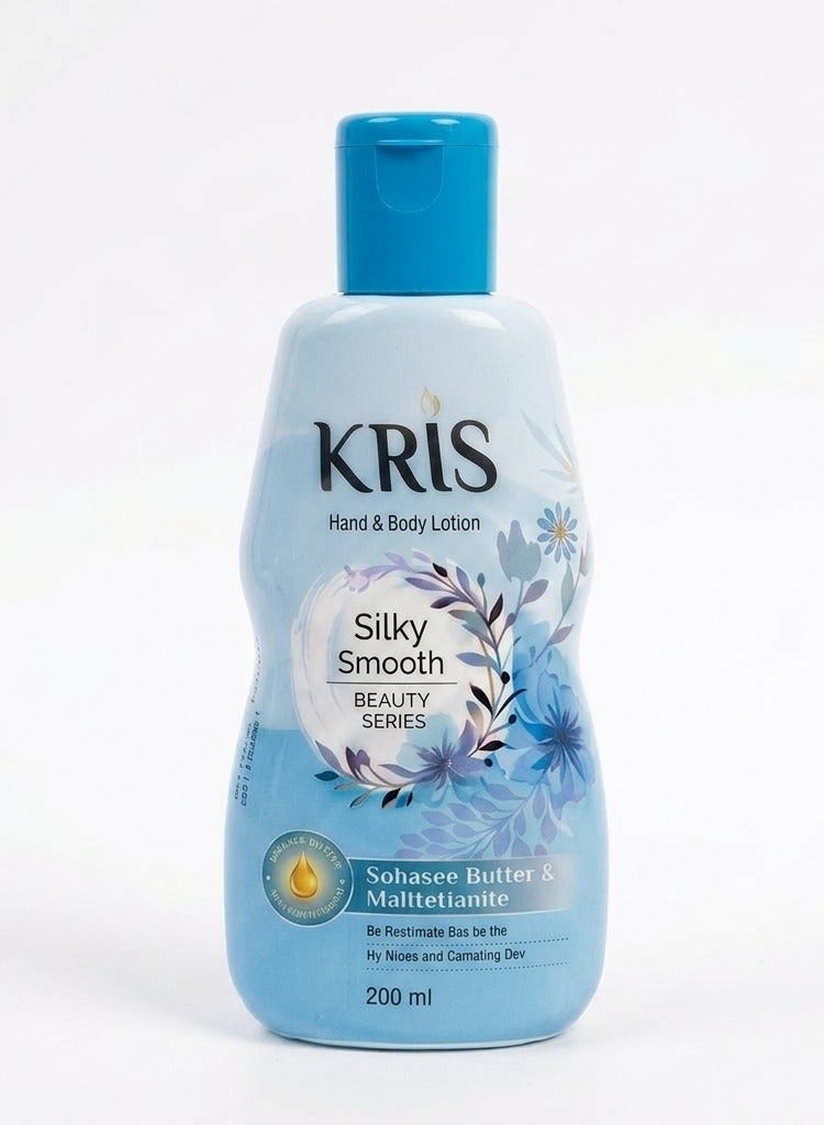 Smooth Hand & Body Lotion Travel & Purse Size 200ml