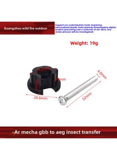 LDT AR 416 Gold Case Universal Short Tail Core Transfer Patch Folding Transfer-Color:Q084-new