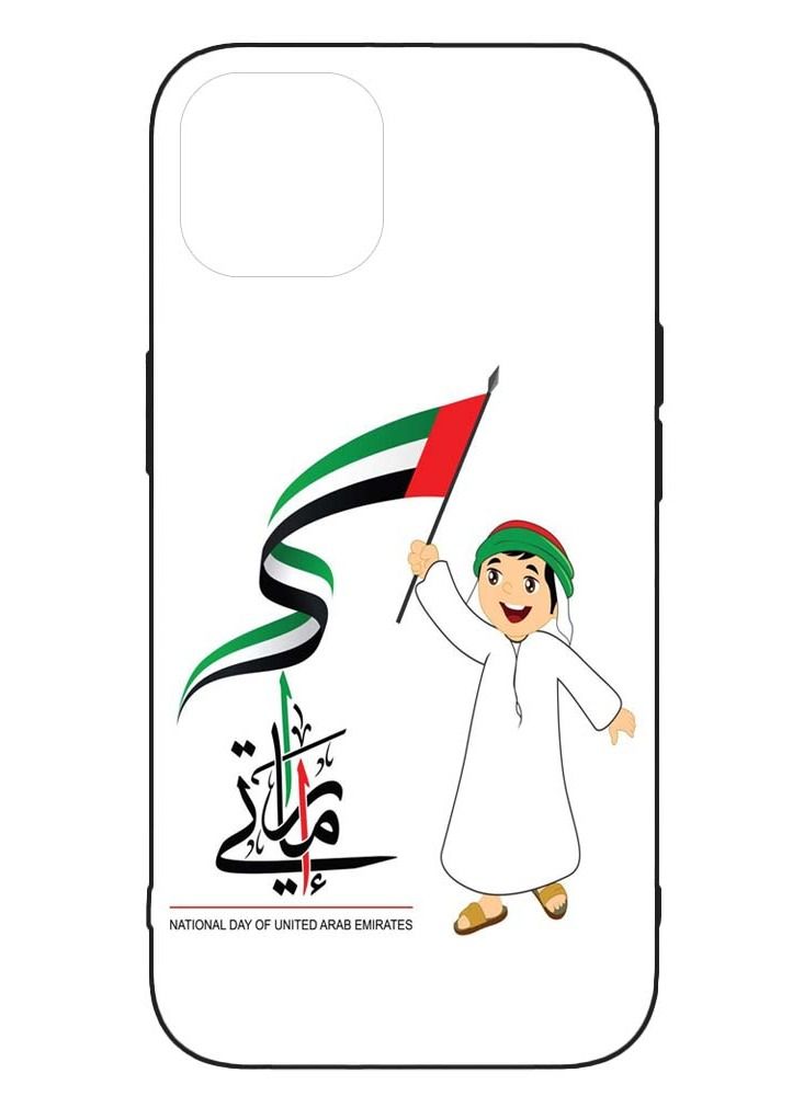 Service Zone Printed Mobile Cover National Day UAE Flag For Apple iPhone 13 Mini - Image 1