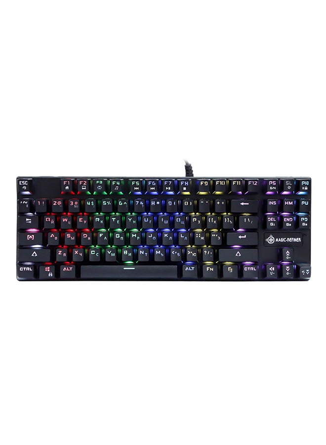 Magic-Refiner Gaming Wired Keyboard With Backlight - Image 1