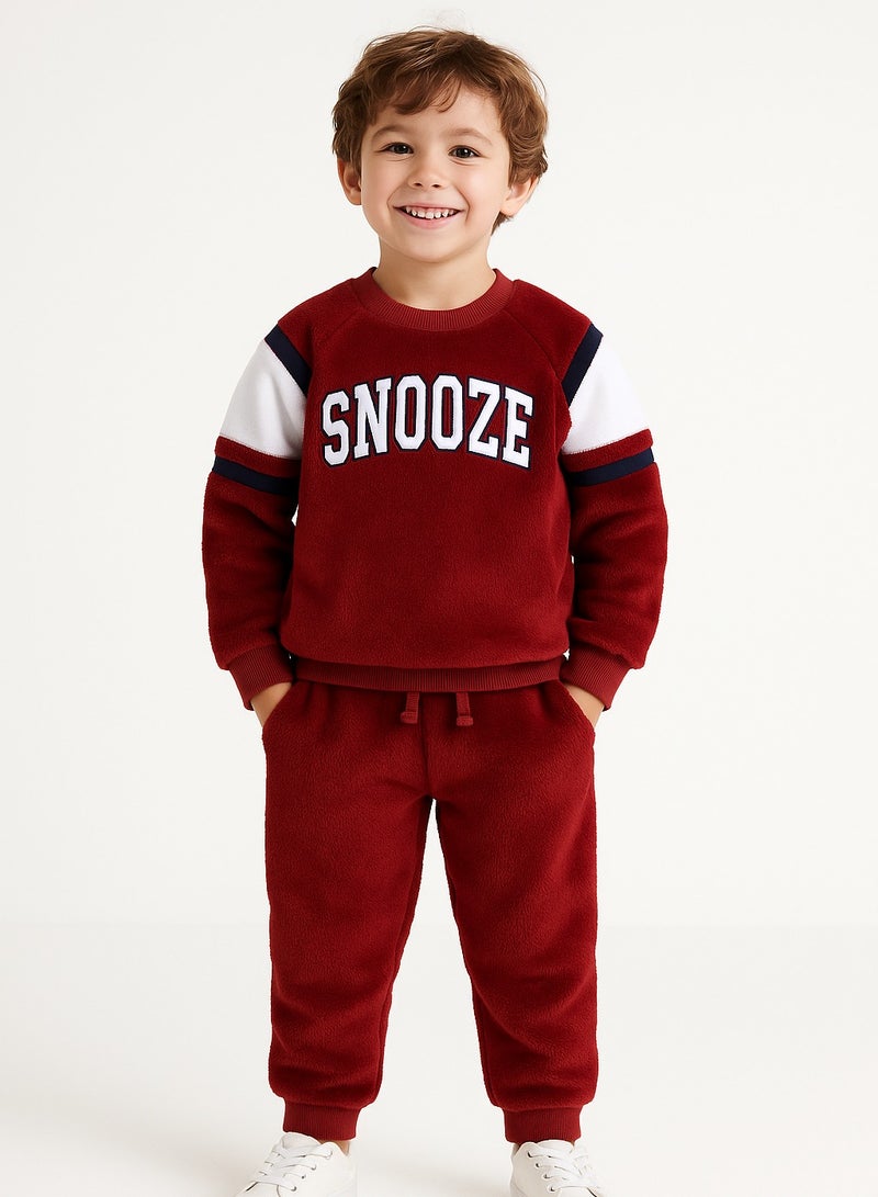 فكتور اند جين طقم سويت شيرت وبنطلون رياضي صوف للأولاد عمر - سنوات - Image 1