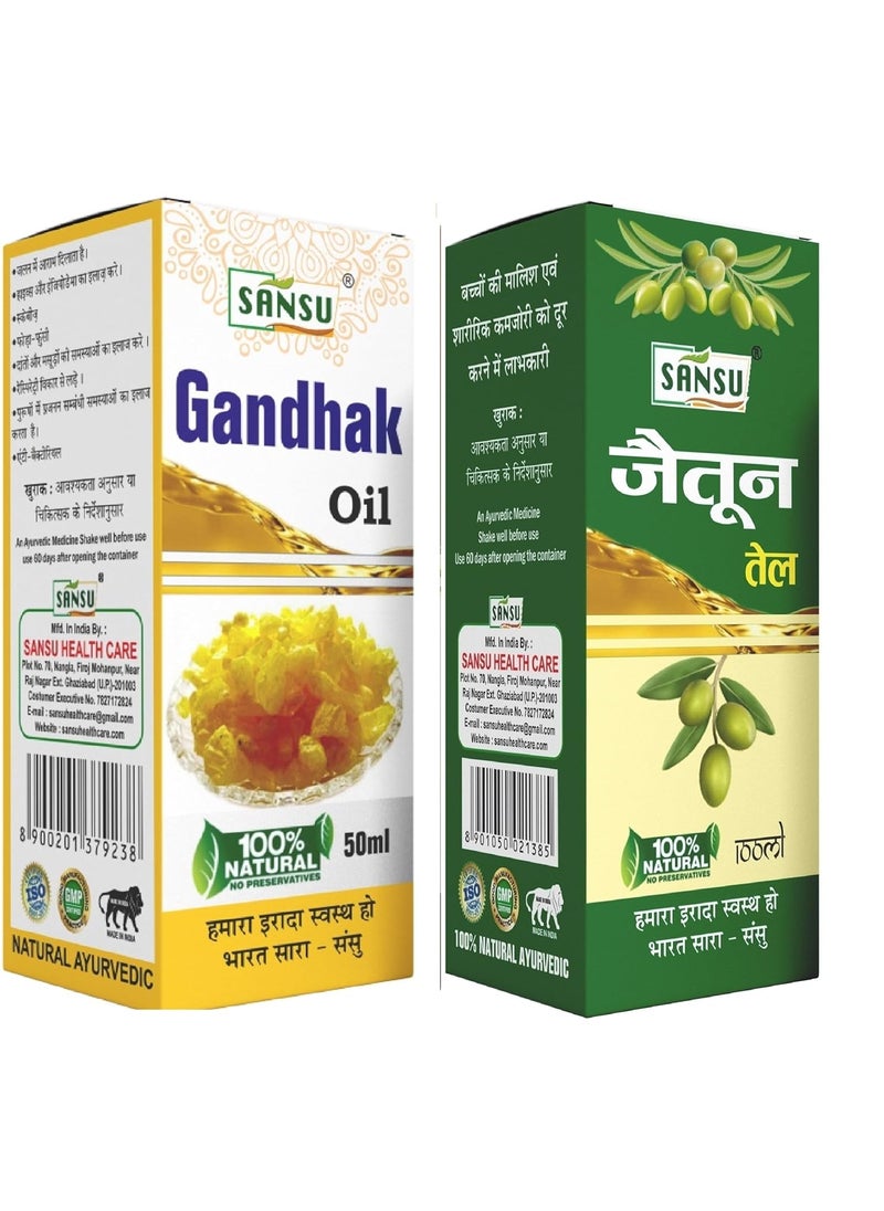 SANSU Sansu Gandhak Ka Tel Natural 50ml With Olive Oil 50ml Pack of 2  - Image 1