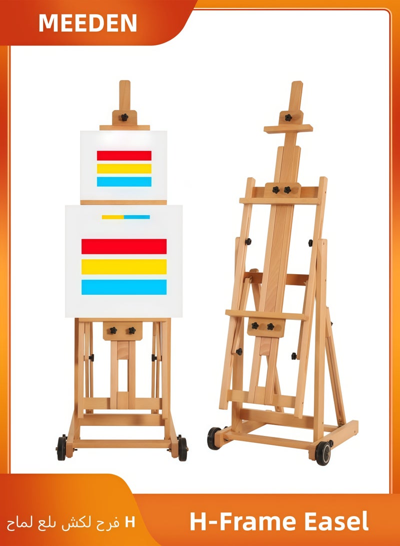 ميدن حامل رسم متعدد الوظائف على شكل حرف H - حامل رسم قابل للتعديل مصنوع من خشب الزان، مناسب لمختلف الوسائط. هذا الحامل الأرضي قابل للتحريك والإمالة، ويمكنه دعم لوحات قماشية يصل حجمها إلى 76.77 بوصة. - Image 1