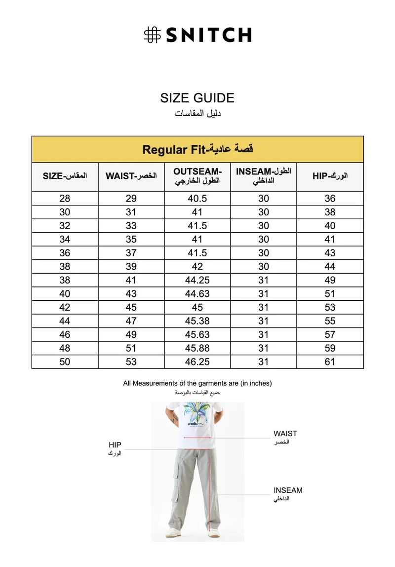 Snitch Grey Regular Fit 100% Cotton Cargo Pants for Men | Best Price UAE
