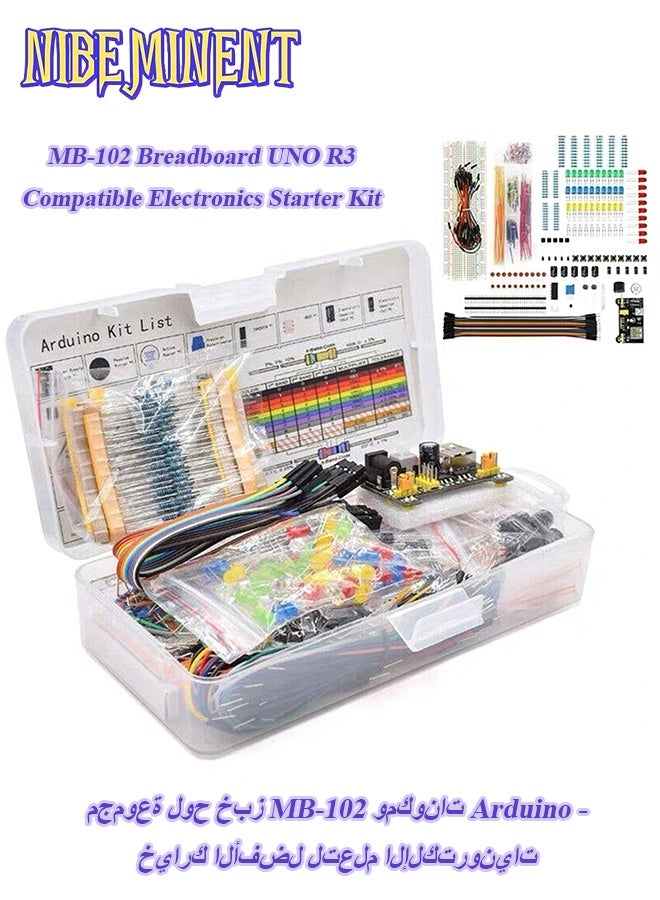 نيبمينينت مجموعة لوح خبز إلكتروني للمبتدئين 830 نقطة MB-102، متوافقة مع Arduino UNO R3، مجموعة مكونات إلكترونية، مجموعة تعليم STEM للأطفال والمراهقين والكبار - Image 1