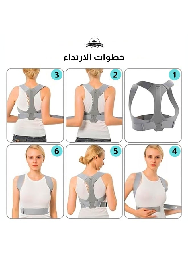 Relax Smart Adjustable Back Support Belt & Posture Corrector – Upper Back Brace to Straighten Spine, Relieve Shoulder, Neck & Back Pain for Men and Women - Image 2
