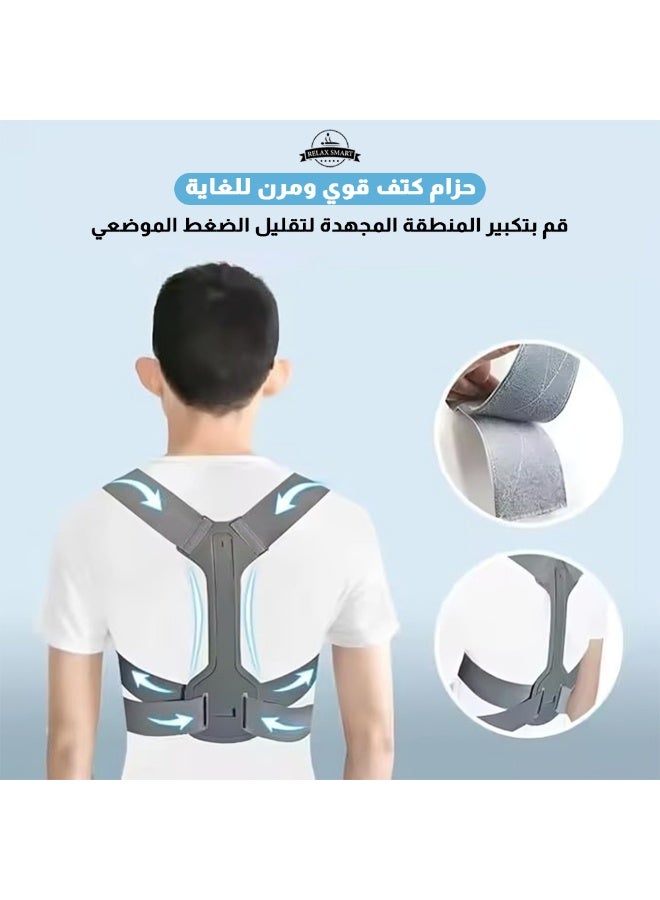 Relax Smart Adjustable Back Support Belt & Posture Corrector – Upper Back Brace to Straighten Spine, Relieve Shoulder, Neck & Back Pain for Men and Women - Image 4