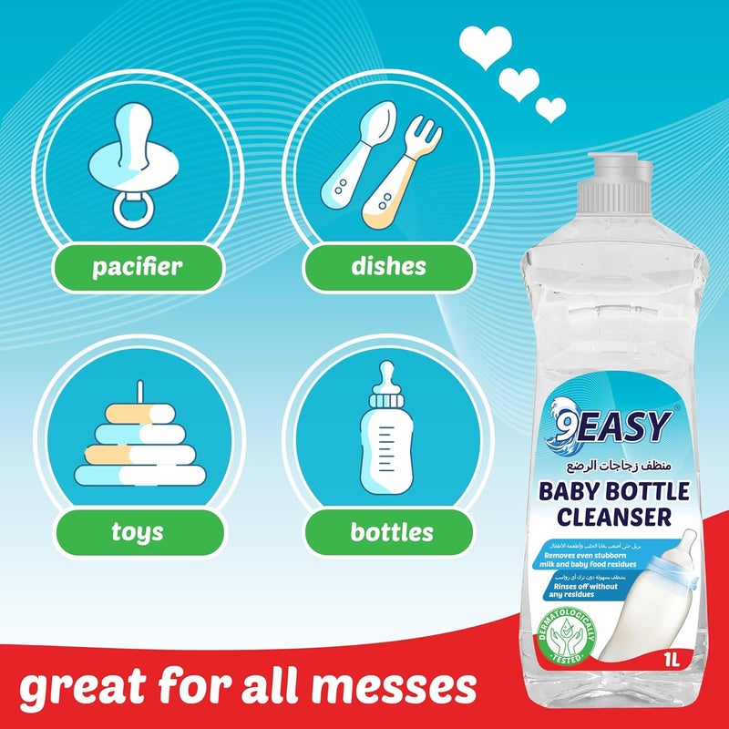 9Easy Baby Bottle Cleanser - 1L - Pack of 3 - Image 4