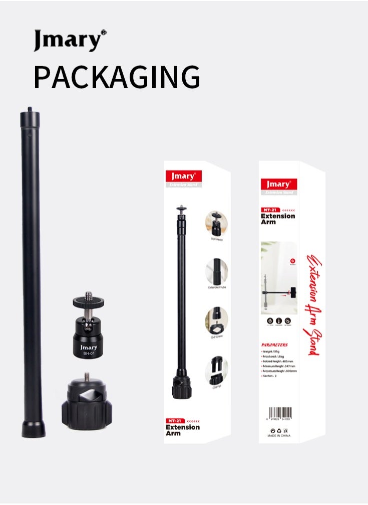 Jmary Jmary MT-21 Extension Arm Stand  - Image 1