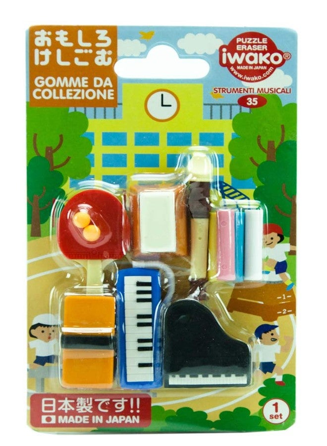 Iwako School Eraser #2 Carded Set (ER-BRI039) - Image 2