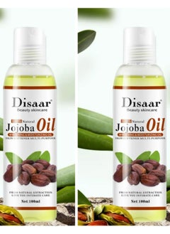 Jojoba Oil