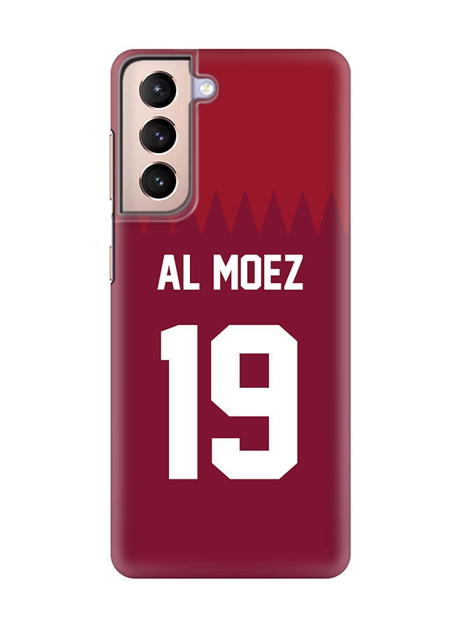 Stylizedd Slim Cover for Samsung Galaxy S21 Plus 5G Case Snap Classic Series Mobile Cover Hard PC Shield Matte Finish Print -Qatar-Player-Al Moez - Image 1