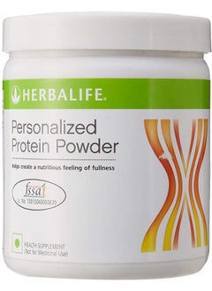 HERBALIFE Herbalife Personalized Protein Powder - 200 g (Pack of 2)  - Image 2