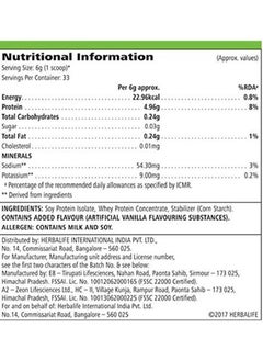 HERBALIFE Herbalife Personalized Protein Powder - 200 g (Pack of 2)  - Image 4