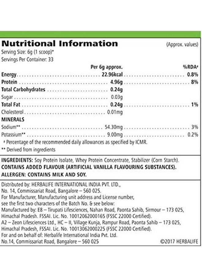 HERBALIFE Herbalife Personalized Protein Powder - 200 g (Pack of 2)  - Image 4