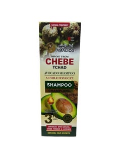 AMALICO CHEBE TCHAD AVOCADO Shampoo 500 ML  - Image 1