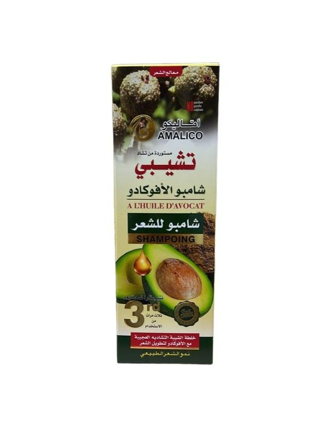 AMALICO Chebe TChad Avocado Shampoo 500ml - Image 2