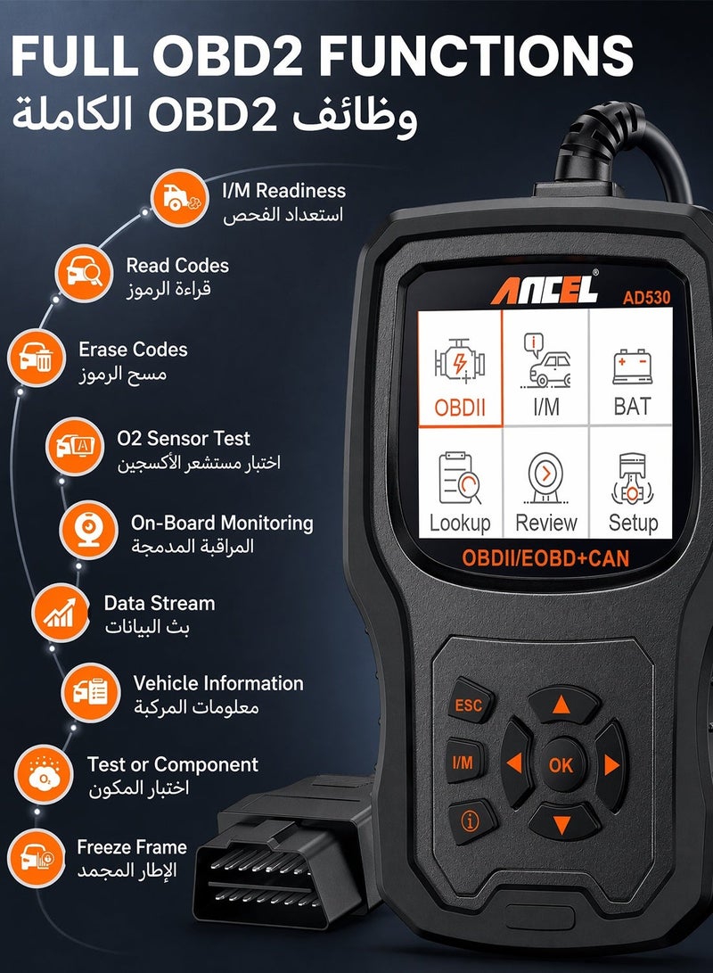 ANCEL AD530 OBD2 Scanner Car Code Reader, Full OBDII Diagnostic Scan Tool for Check Engine Light, Battery Test & Live Data, for 1996+ Cars - Image 3