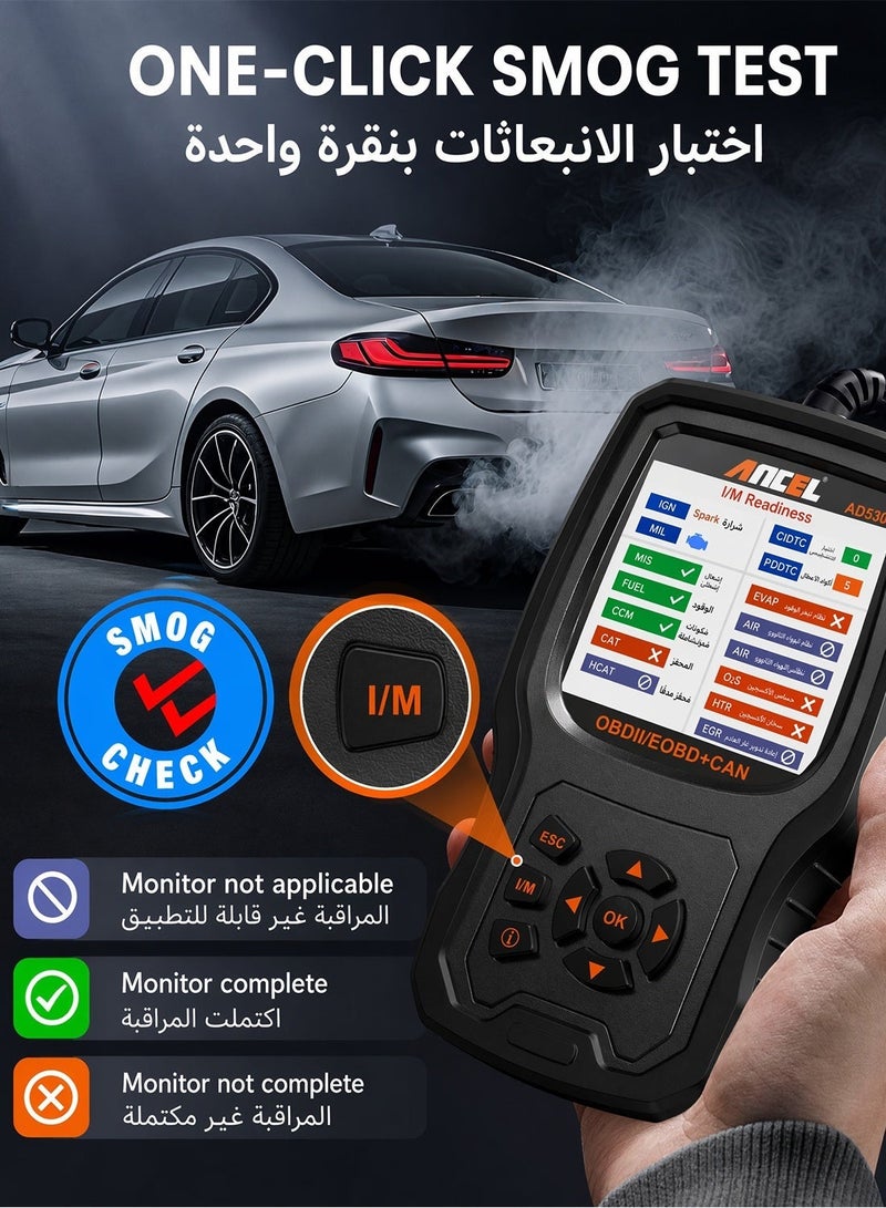 ANCEL AD530 OBD2 Scanner Car Code Reader, Full OBDII Diagnostic Scan Tool for Check Engine Light, Battery Test & Live Data, for 1996+ Cars - Image 4