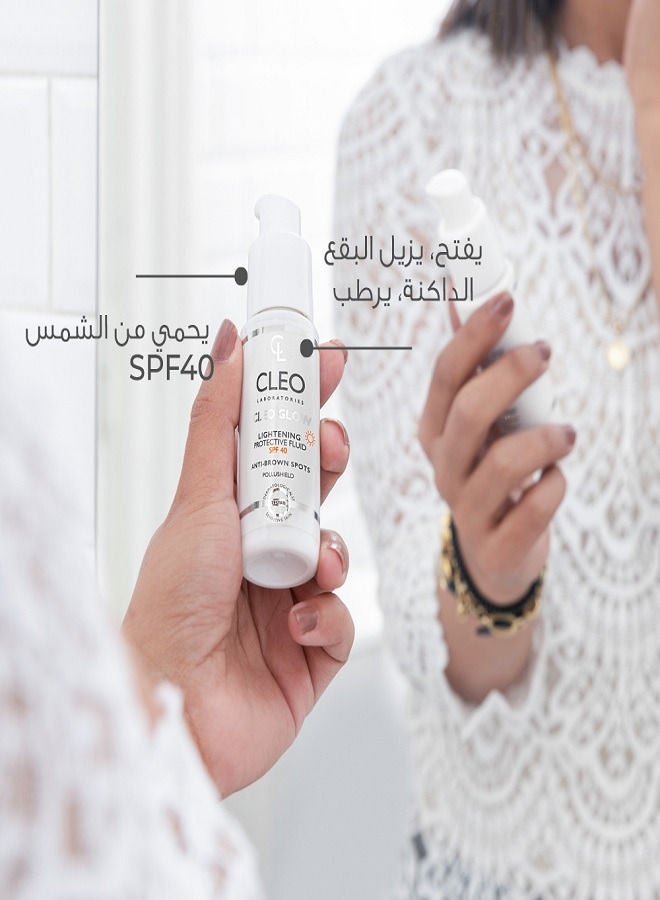 Lightening Protective Fluid SPF40 Multicolour 30ml