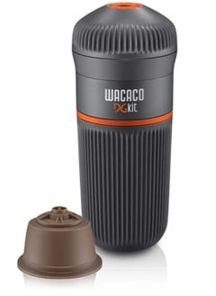 WACACO Wacaco DG Kit Black DG Capsule Adapter  - Image 1