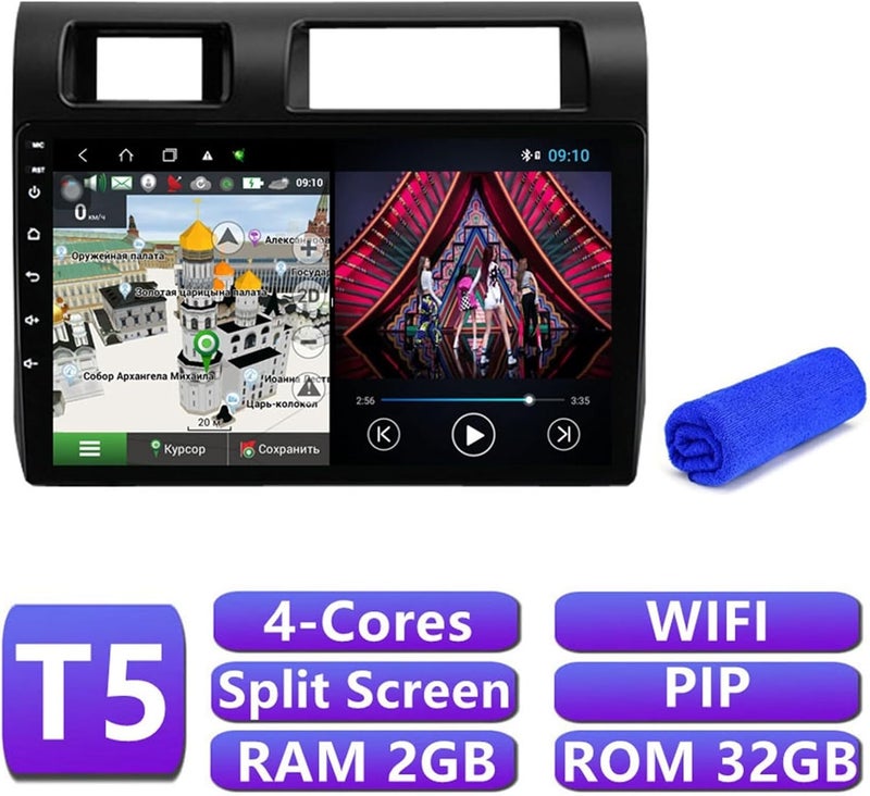 Wivplex 4G DSP 8 Core GPS Multimedia Player for Toyota - Image 2