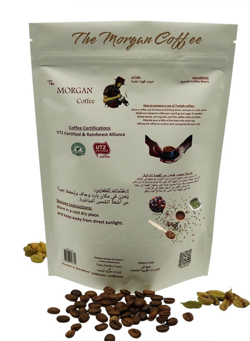 esb coffee The Morgan Turkish Coffee With Cardamom (Ground) - 200g LIGHT - Image 2