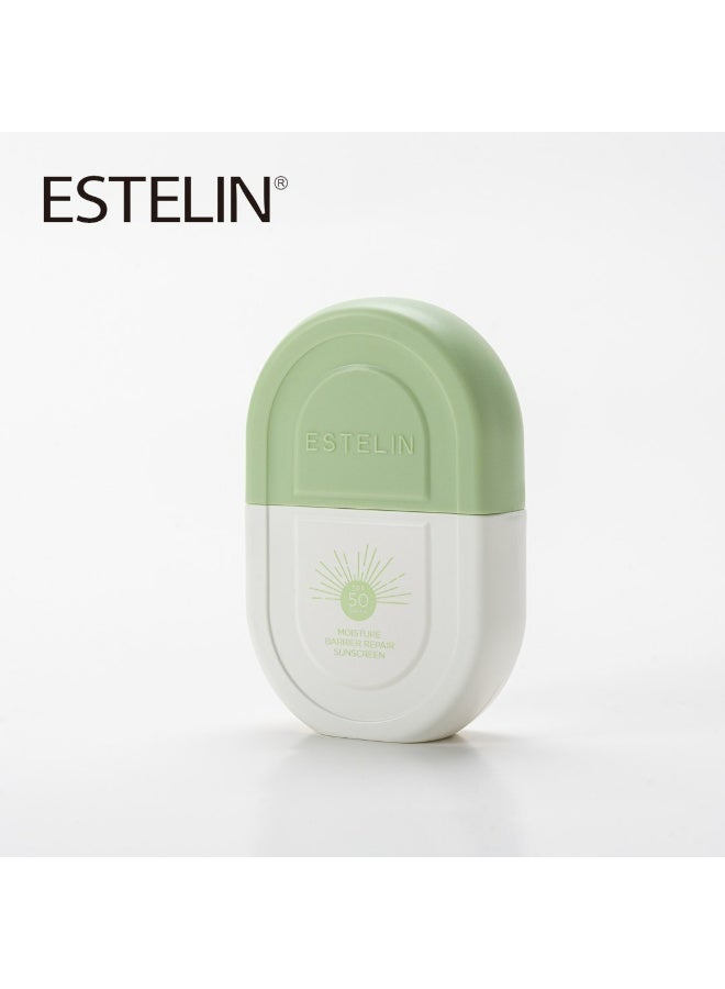 ESTELIN Sunscreen SPF 50 Moisture Barrier Repair Cream 50g - Image 1