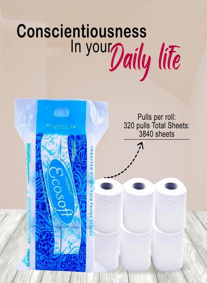 LAURELS 2 Ply Toilet Tissue Paper Roll - Pack of 6 (320 Pulls Per Roll, Total 1920 Pulls) - Image 4