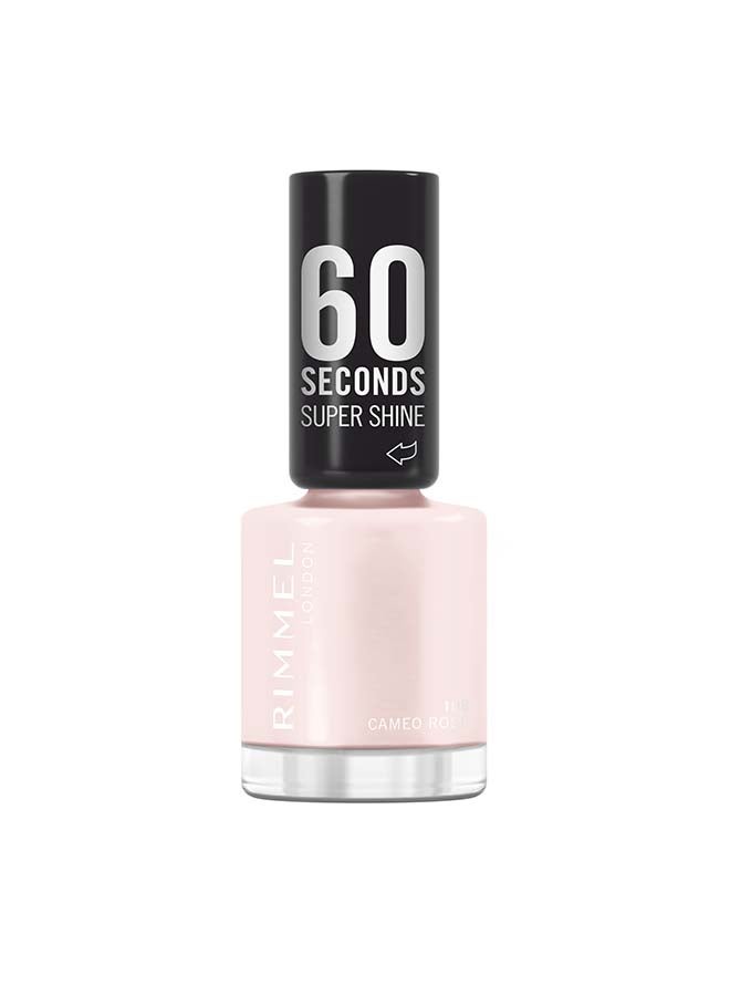 RIMMEL LONDON طلاء أظافر سوبر شاين في 60 ثانية - 108 - وردة كامي، 8 مل - Image 2