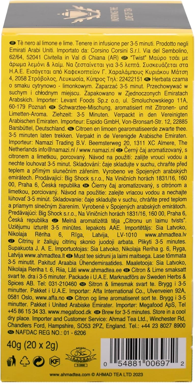 Ahmad Tea شاي أحمد بنكهة الليمون واللايم الأسود - Image 3