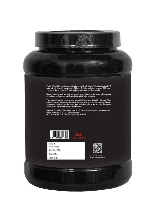 Olympia Turbo Weight Gainer 2.5 Kg Chocolate  - Image 2