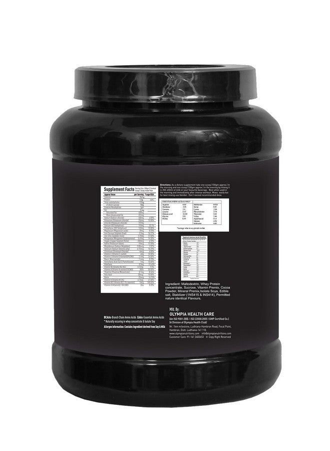 Olympia Turbo Weight Gainer 2.5 Kg Chocolate  - Image 3